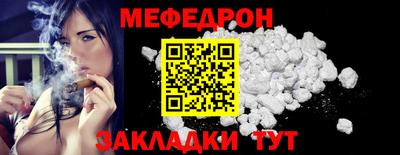 хмурый Можга