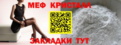 ПСИЛОЦИБИНОВЫЕ ГРИБЫ Можайск