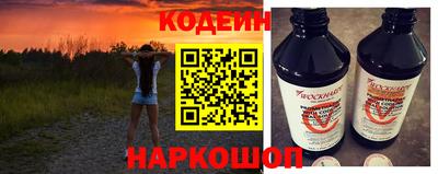 ПСИЛОЦИБИНОВЫЕ ГРИБЫ Можайск