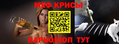 хмурый Можга