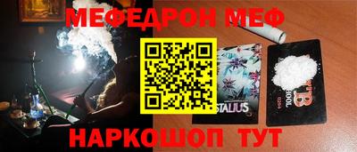 хмурый Можга