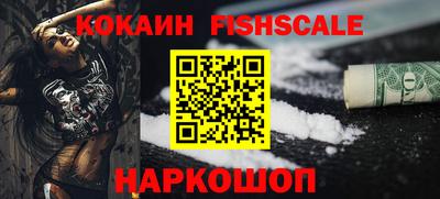 хмурый Можга