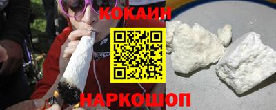 хмурый Можга