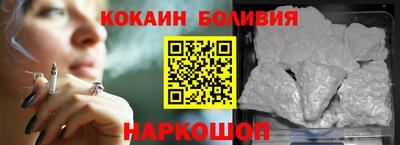 ПСИЛОЦИБИНОВЫЕ ГРИБЫ Можайск