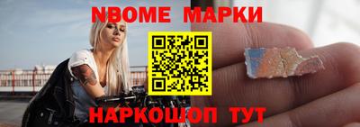COCAINE Моздок