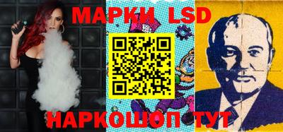 хмурый Можга