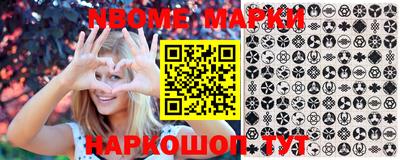 ПСИЛОЦИБИНОВЫЕ ГРИБЫ Можайск