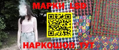 ПСИЛОЦИБИНОВЫЕ ГРИБЫ Можайск