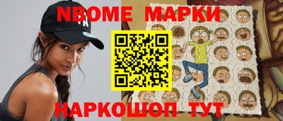 хмурый Можга
