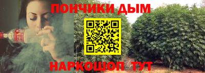 COCAINE Моздок