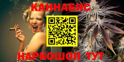 COCAINE Моздок