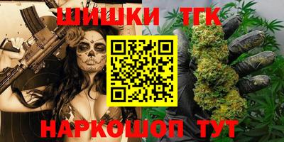 COCAINE Моздок