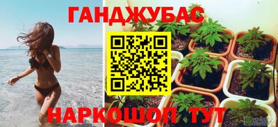 ПСИЛОЦИБИНОВЫЕ ГРИБЫ Можайск