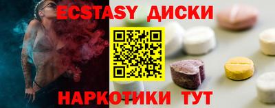 COCAINE Моздок