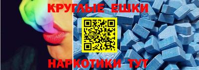 COCAINE Моздок