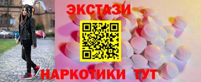 хмурый Можга