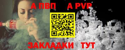 хмурый Можга