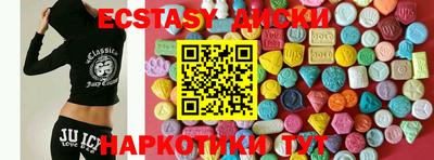 хмурый Можга