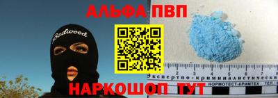 COCAINE Моздок