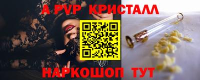 хмурый Можга
