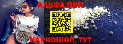 хмурый Можга