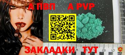 ПСИЛОЦИБИНОВЫЕ ГРИБЫ Можайск