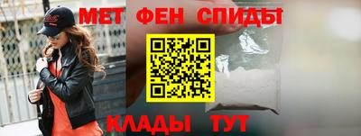 ПСИЛОЦИБИНОВЫЕ ГРИБЫ Можайск