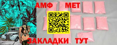 ПСИЛОЦИБИНОВЫЕ ГРИБЫ Можайск