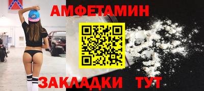 ПСИЛОЦИБИНОВЫЕ ГРИБЫ Можайск