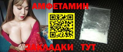 ПСИЛОЦИБИНОВЫЕ ГРИБЫ Можайск