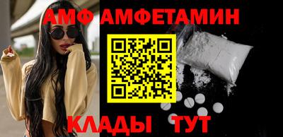 COCAINE Моздок