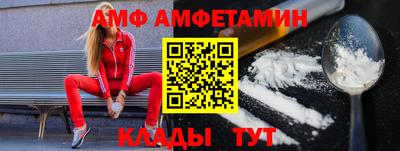 хмурый Можга