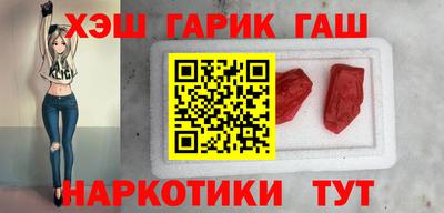 ПСИЛОЦИБИНОВЫЕ ГРИБЫ Можайск