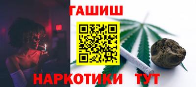 ПСИЛОЦИБИНОВЫЕ ГРИБЫ Можайск