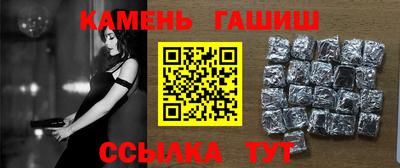 ПСИЛОЦИБИНОВЫЕ ГРИБЫ Можайск