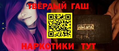 ПСИЛОЦИБИНОВЫЕ ГРИБЫ Можайск