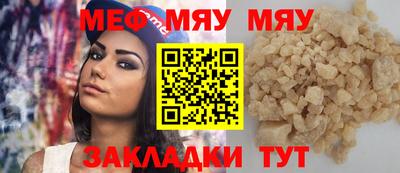 хмурый Можга