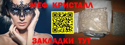 хмурый Можга