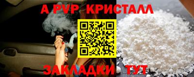 ПСИЛОЦИБИНОВЫЕ ГРИБЫ Можайск